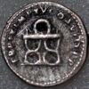 Roman Denarus Titus 79-81 AD Rome Laureate hd mars and venus rev silver (6594L) - Image 2