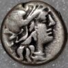Roman Republic silver Denarius 138 BC Rome mint Gaius Renius (6667L)
