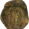 Europian Medieval Balkan States copper Cup coin ND (5171) - Image 2