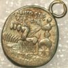 Roman Republic silver Denarius M.Aemilius Scarus and P.Plautius Hypsaeus 58 BC Rex Aretas RRC 422/1b CRR913 (F+495L)  - Image 2
