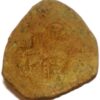 Europian Medieval Balkan States copper Cup coin ND (5148) - Image 2