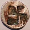 Macedonia Eion Circa 460-400 BC AR Trihemiobol Goose Toned E+266L