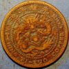China Chekiang Province 20 Cash CD 1906 Copper Y#11b (T298) 