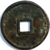 China 1130-37 State of Qi Tartar Dynasty Fu Chang Zhong Bao  A+891 - Image 2