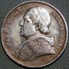 Italy Papal States 5 Lire 1870 Pius IX silver KM# 1385 (A468) - Image 2
