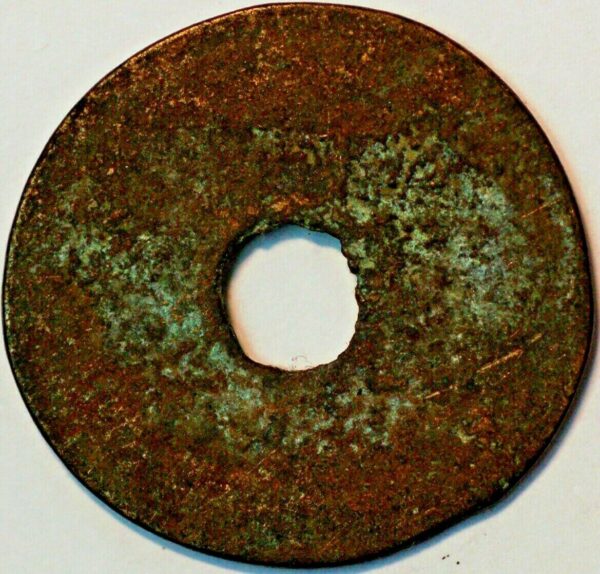 China Early Round coin 350-220 BC Xiang Yin City in the state of Liang Rarita 4 (A+784)  - Image 2