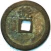 China Northern song Dynasty Emperor En Zong Zhi He Zhong bao 1054-55 (X390) - Image 2