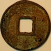 China The Southern Song Dynasty 1127-79 Empror Gao Zong 1127-62 3 cash size R-5 (A+401)  - Image 2