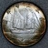 China 50 cents 1/2 Yuan date 21 (1932) Bust of Sun Yat-sen Junk silver (7259) - Image 2