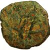 Europian Medieval Balkan States copper Cup coin ND (5135) - Image 3