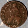 Great Britain Farthing 1696 William III KM# 483.1 (6776)
