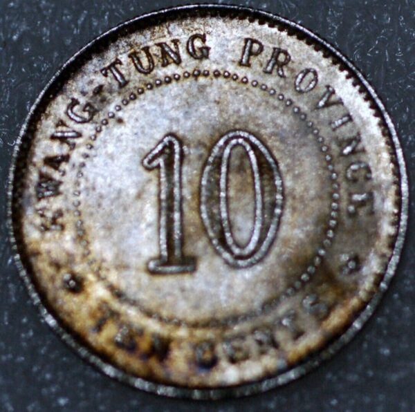 China Kwang-Tung 10 CENTS date 2 (1913) Y# 422 silver (E+430)