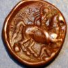 Greece Paeonie Patraos 340-315 BC Didrachm Apollo right (B+140) - Image 2