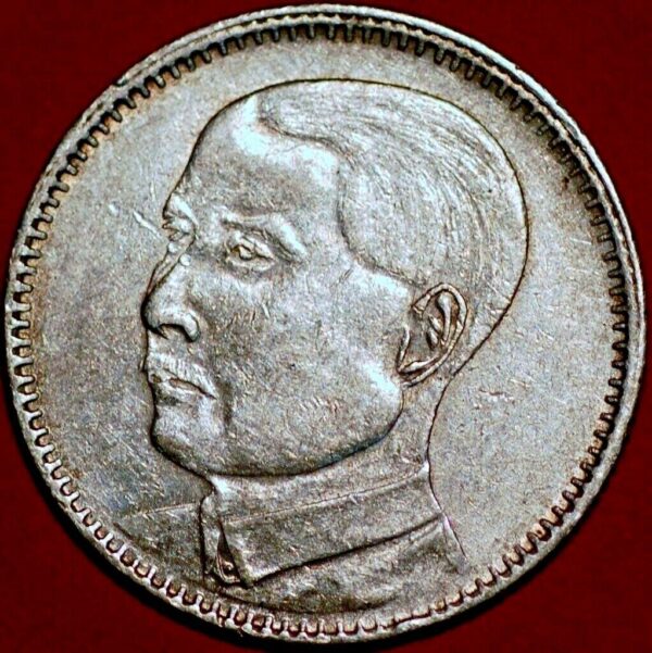 China Kwangtung Province Republic 20 Cents 18(1929) Silver Bust of Yat-sen Y#426 (T551Ida)