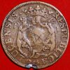 Italian States Republic of Lucca Skudo Silver Coins - Image 2