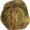 Europian Medieval Balkan States copper Cup coin ND (5171)