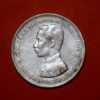 Thailand Rama V Baht Rs120 Silver Y#34a National Arms flags Flanking Rare (R403) - Image 3