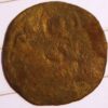 Czar Stefan Uros V City of Ulcinj issue 1355-71 Copper follaro "Ulcinj" type 4708 - Image 2