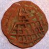 European City of Skadar issue under Balsic rule (1356-1421) Copper follar 4729