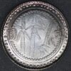China Kweichew Province Bamboo Dollar Silver 38 (1949) Y#433a  (8994) - Image 2