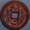 China ancient Rare Cash coin 939-944 Ming Kingdom Jung Lung Tung Pao (G*91)  - Image 2