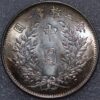 China 50 CENTS (1/2 Yuan) Year 3 (1914) Yuan Shih Kai Y# 328 (7223) - Image 2
