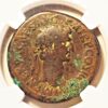 Roman Empire NGC cert VG Nerva AD 96-98 AE Sesterius RV Fortuna Stg 25.64 grams - Image 2
