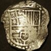 Spain Cobs coin 8 Reales 1630-1651 Philip IV ToP KM#39.7 Silver 0.9306 no2825 - Image 2