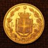 Italia Kingdom.  20 Lire 1885 - Umberto I. KM# 21 (F*42) - Image 4