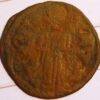 Czar Stefan Uros V City of Ulcinj issue 1355-71 Copper follaro "Ulcinj" type 4708