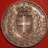 Italian States Kingdom of Sardinia 5 Lire 1844 Carlo Alberto KM# 130 (4041L) - Image 2