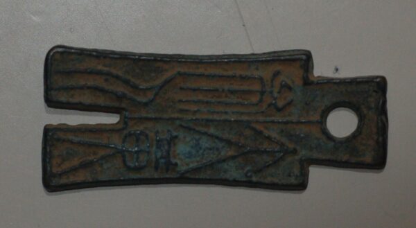 China ancient Wang Mang AD 10-14 Da Bu Heng Qian Large Spade  1 liang Hartill 9.29 Rarity 5 (1042)