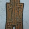 China ancient Wang Mang AD 10-14 Di Bu Ba Bai Graduate Spade Eight Hundred Zhu Hartill 9.27 Rarity 5 (1057)