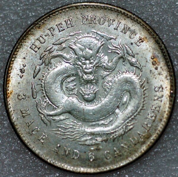 China Hu-Peh Province 50 cents 1895-1905 Ching Y#126 silver (7290)