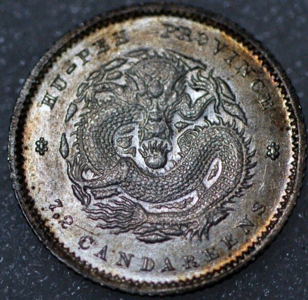 China Hu-Peh Province 10 CENTS ND(1895-1907) Y# 124.1 silver (5760)