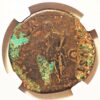 Roman Empire NGC cert VG Nerva AD 96-98 AE Sesterius RV Fortuna Stg 25.64 grams - Image 3