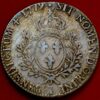 France ECU 1779 I Louis XVI Mint:Limoges KM#564.7 Silver  2487 - Image 2