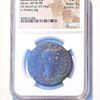 Roman Empire NGC cert VG Nerva AD 96-98 AE Sesterius RV Fortuna Stg 25.64 grams