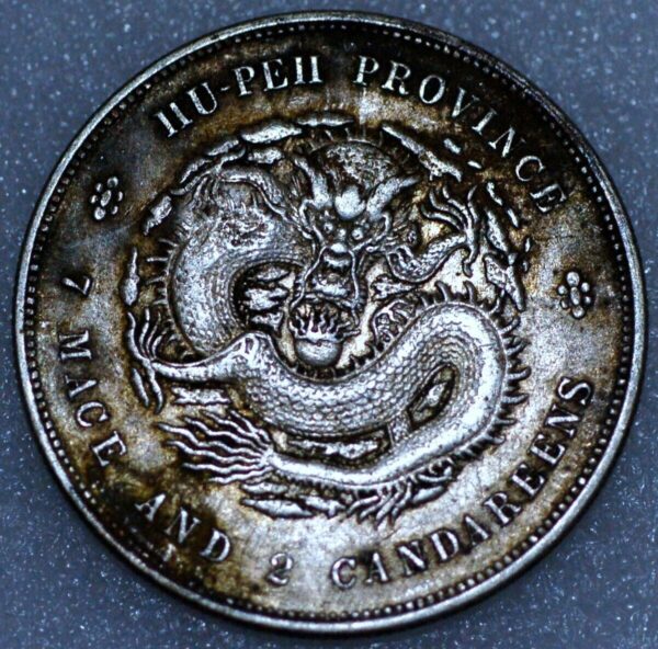 China Hu-Peh Province Dollar ND (1895-1907) Mint Ching (A+345)