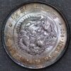 Japan Yen Mutsuhito Yen year 19 (1896) Y#A25.3 silver (2784)