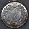 Japan Mutsuhito Trade Dollar year 8 (1875) Y#14 Silver (7703) - Image 2