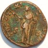 Roman Empire Mark Aurellius Sestre Bronze coin 90NL - Image 2