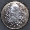China DOLLAR (Yuan) 1924 Bust of President Tuan Chi-jui facing K#683 (7268) - Image 2