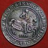 Europian Medieval Commemorative Coin  Posvi Divtor 