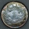 China Dragon Dollar Type II year 3 1911 K-225