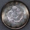 China DOLLAR Kwangtung 7 Mace 2 Candareens 1909-11 K-31 Y-206 silver - Image 2