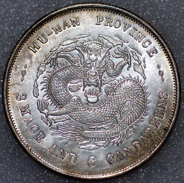 China Hu-Nan Province 7 Mace 2 Candareens 50 Cents silver