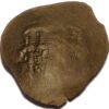 Byzantine Empire Alexius I April 4 1081 August 1118 AD Billon aspron trachy Scyphate cup shaped