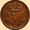 Netherlands 1 Centesimi 1864 - Image 2