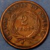 United States 2 Cents 1865 KM# 94